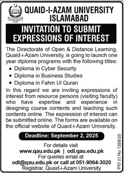 Quaid-i-Azam University Islamabad Tender Notice